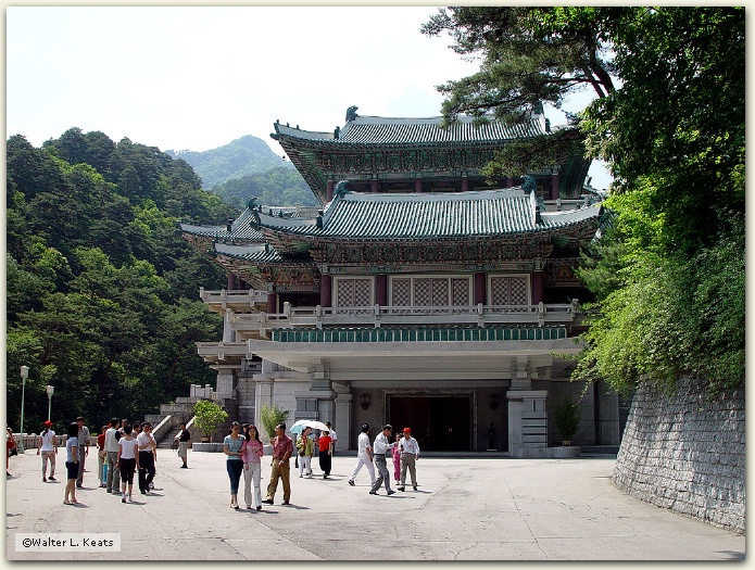 International Friendship Exhibit, Mt. Myohyang, DPRK